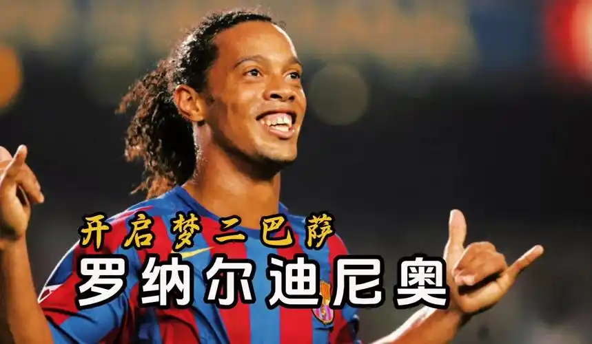 抗性失误