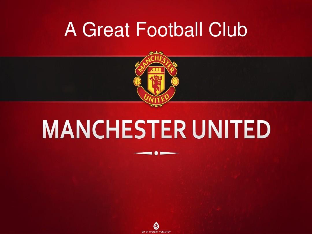 挑战与机遇 挑战与机遇